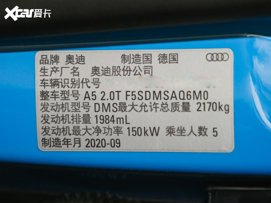 2021WA5 40 TFSI quattro A