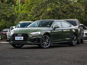 2021款45 TFSI quattro 臻选动感型 左前45度