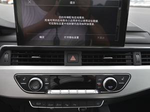 202145 TFSI quattro x(dng) {(dio)L(fng)