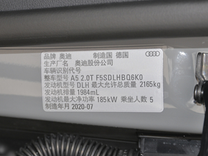 202145 TFSI quattro x(dng) 