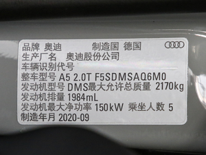 202140 TFSI quattro AӸ 