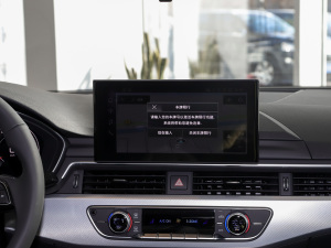 202140 TFSI r(sh)Є(dng) п؅^(q)