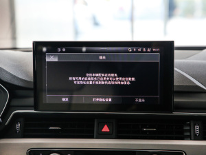 202140 TFSI quattro A п؅^