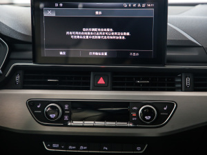 202140 TFSI quattro A {L