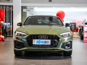 2021款40 TFSI 时尚智雅型 正前