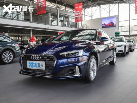 2021款奥迪a5 sportback