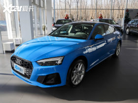 2021��W��A5 
