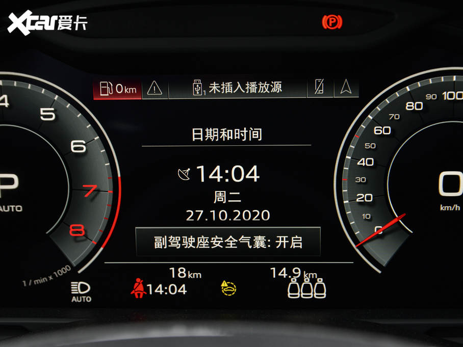 2021WA6 Avant h 45 TFSI xӸ