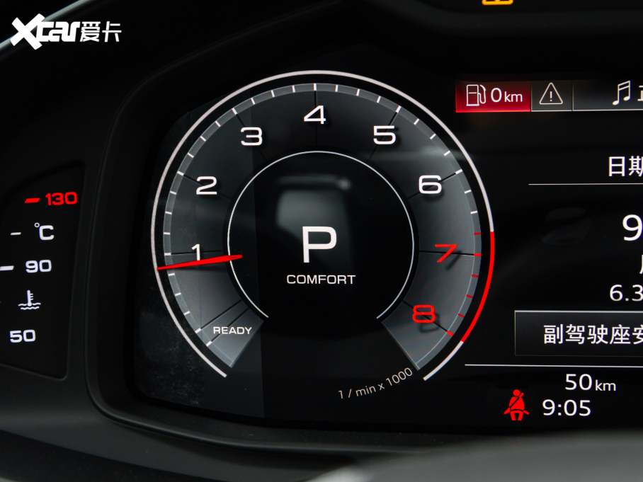 2021WA6 Avant h 40 TFSI AӸ