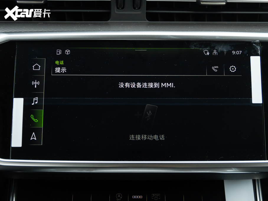 2021WA6 Avant h 40 TFSI AӸ