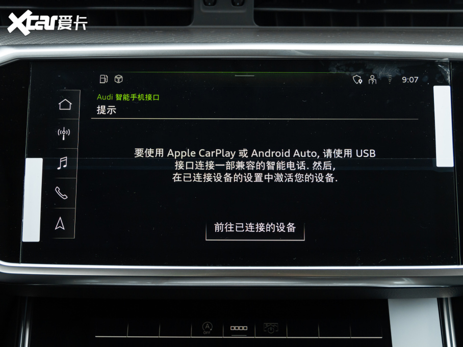 2021?yun)WA6 Avant h 40 TFSI A(dng)