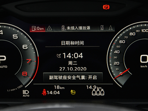 2021h 45 TFSI xӸ п؅^