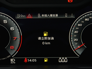 2021h 45 TFSI xӸ п؅^