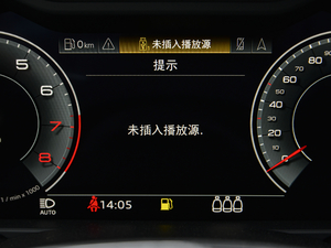 2021h 45 TFSI xӸ п؅^