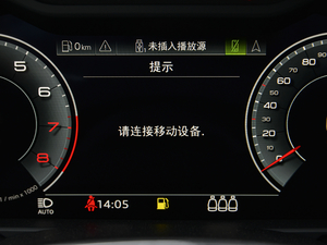 2021h 45 TFSI xӸ п؅^