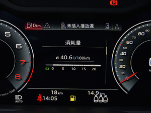 2021h 45 TFSI xӸ п؅^