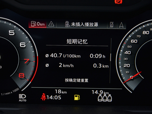 2021h 45 TFSI xӸ п؅^