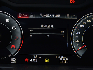 2021h 45 TFSI xӸ п؅^