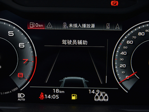 2021h 45 TFSI xӸ п؅^