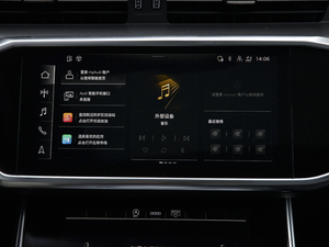 2021h 45 TFSI xӸ п؅^