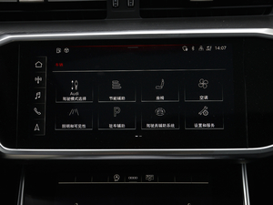 2021h 45 TFSI xӸ п_@ʾ