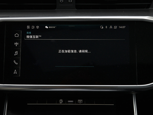 2021h 45 TFSI xӸ п؅^