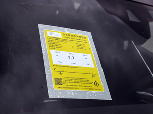 2021h 45 TFSI xӸ ŲͺĘʾ