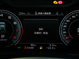 2021h 45 TFSI xӸ п؅^(q)