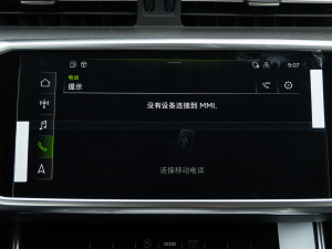 2021h 40 TFSI AӸ п؅^