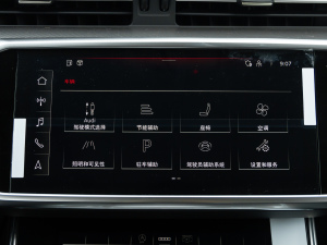 2021h 40 TFSI AӸ п_@ʾ