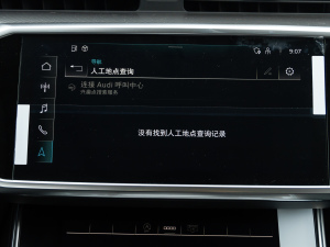 2021h 40 TFSI AӸ п؅^