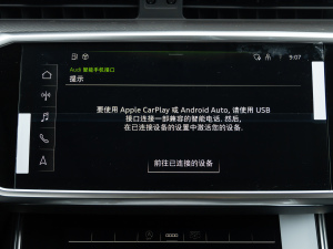 2021h 40 TFSI AӸ п؅^