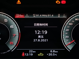 2021Avant h 45 TFSI ǳ п؅^