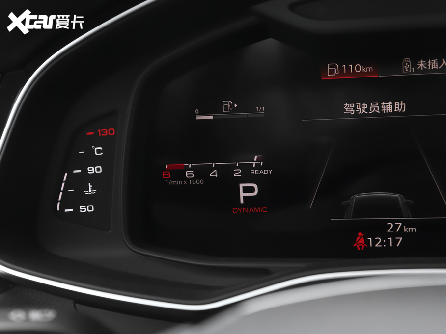 2021WA6 а ̽ 55 TFSI ԽҰ