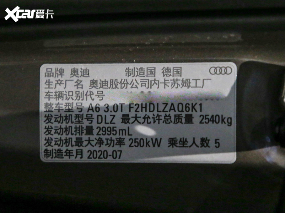 2021WA6 а ̽ 55 TFSI ԽҰ