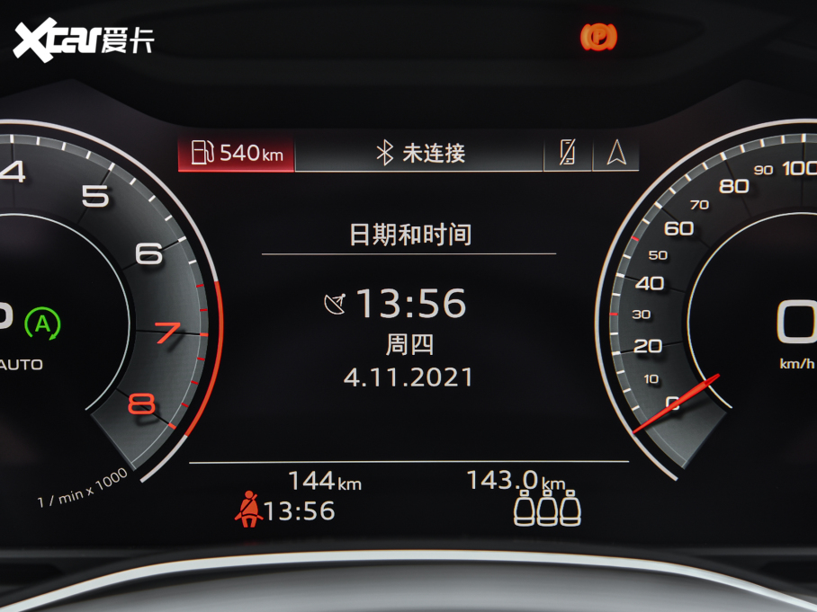 2021WA6 а allroad quattro ̽ 55 TFSI Ғ