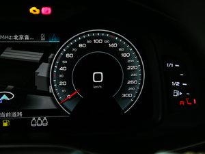 2021̽ 55 TFSI ԽҰ п؅^