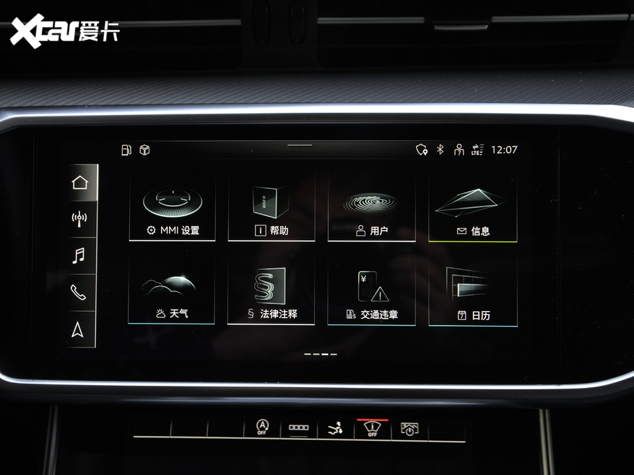 2021?yun)WA7 45 TFSI x