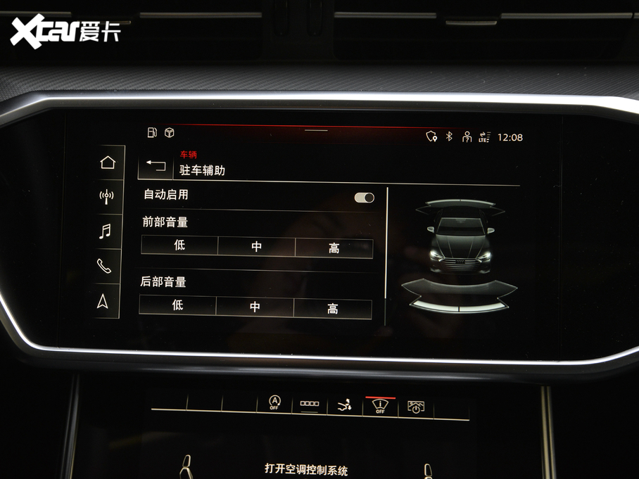 2021��W��A7 45 TFSI ���x��