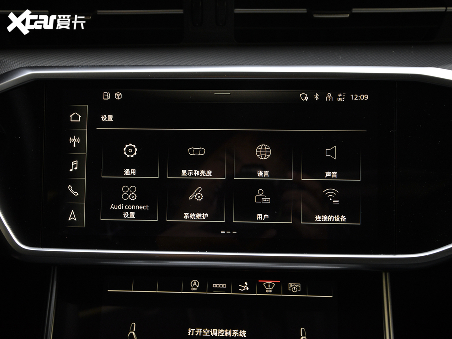 2021?yun)WA7 45 TFSI x