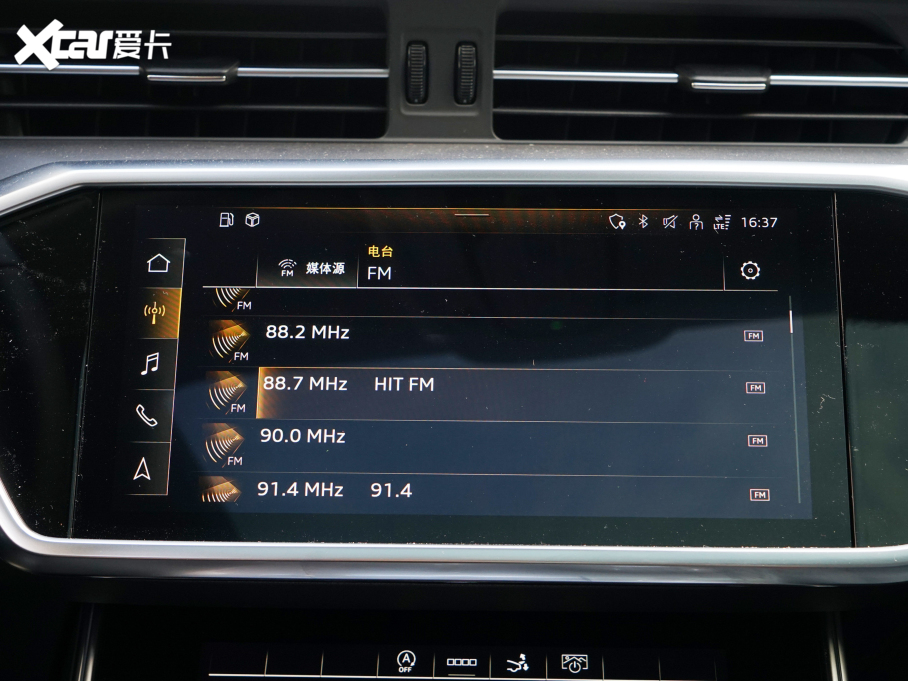 2021?yun)WA7 40 TFSI A