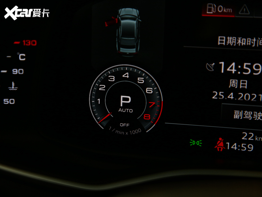 2021?yun)WA7 40 TFSI A