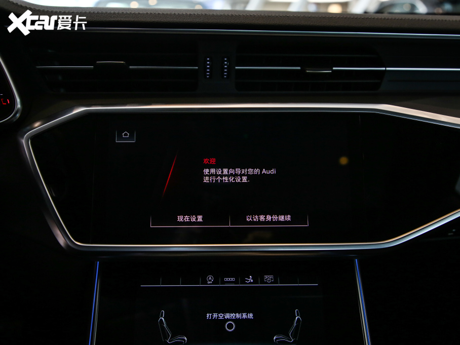 2021?yun)WA7 40 TFSI A