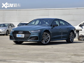 【奥迪a72021款45 tfsi 臻选型】报价_图片_参数-爱卡汽车