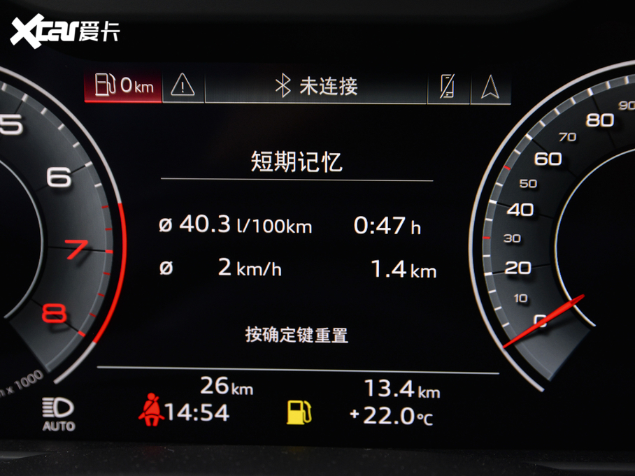 2021��W��Q8 55 TFSI ���x�Ӹ���