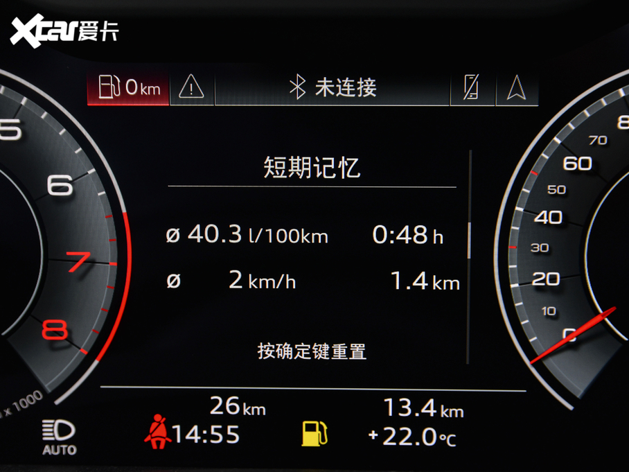 2021��?yu��n)W��Q8 55 TFSI ���x��(d��ng)����