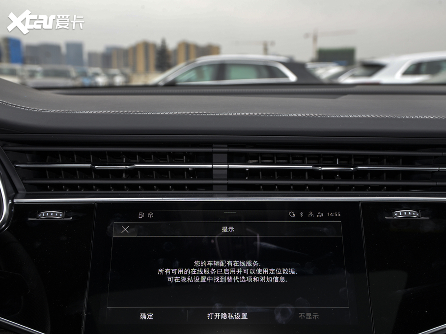 2021��?yu��n)W��Q8 55 TFSI ���x��(d��ng)����