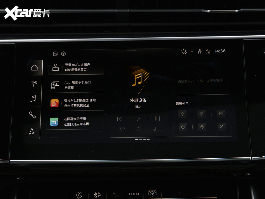 2021��W��Q8 55 TFSI ���x�Ӹ���