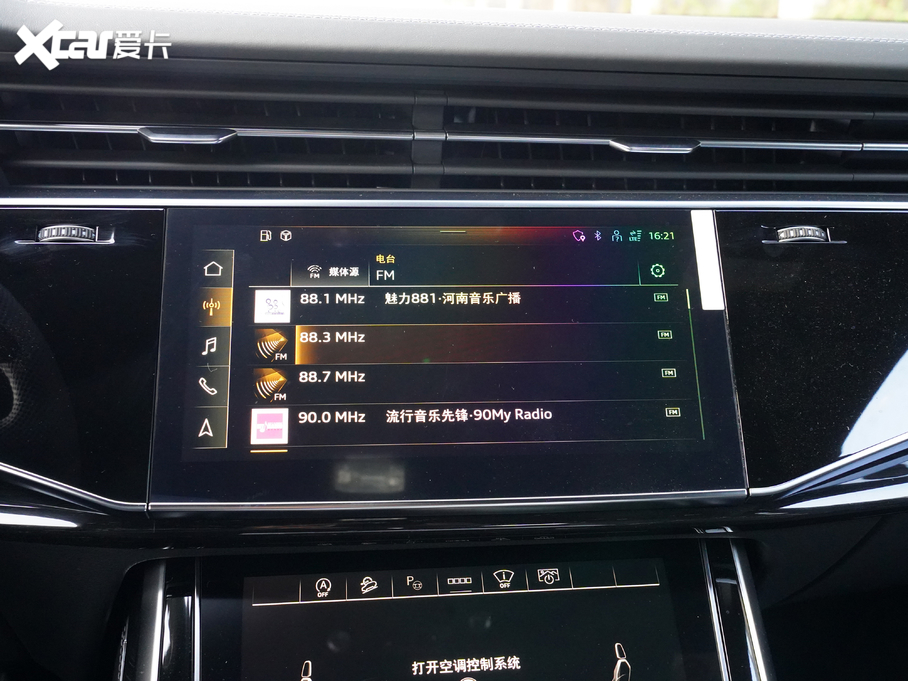 2021��W��Q8 55 TFSI ��ҹ�Tʿ������