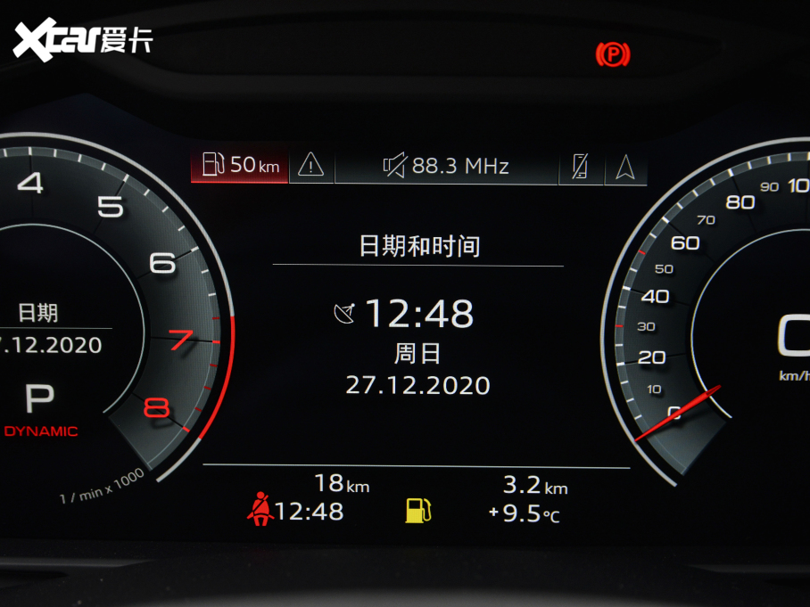 2021��W��Q8 45 TFSI ���A������